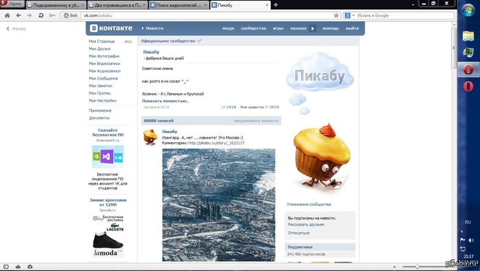 ��������� ������