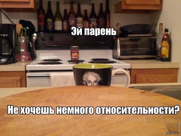 ��, ������...