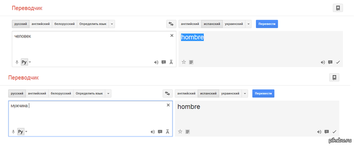 ������� ��������