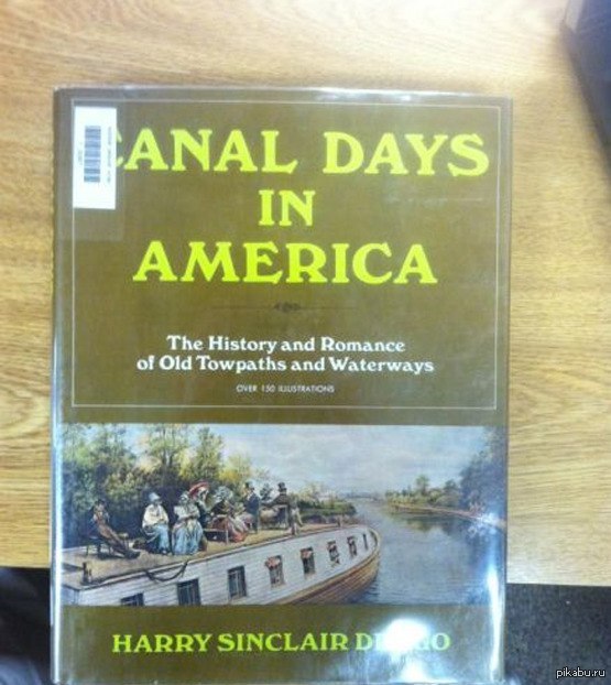 ��������� ��������� ��� ������