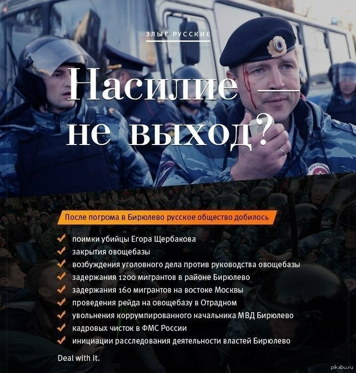 � �������� �������� ����