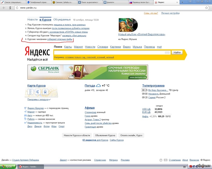 �������� ���?�_�