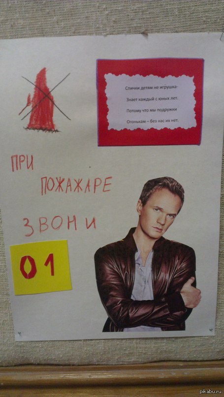 Playbook ��������� ���������.