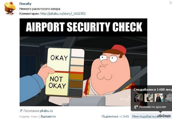 ����������?