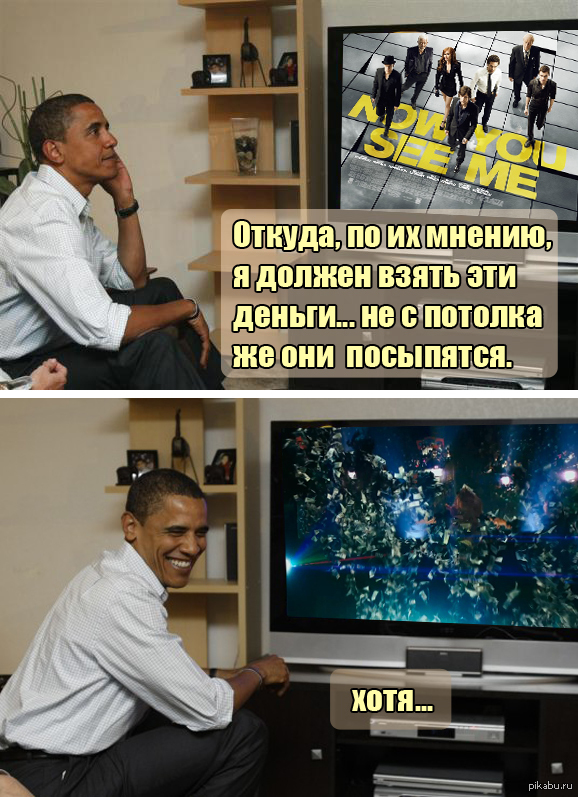 Некоторые фильмы вдохновляют