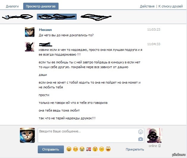 �� ��� ������ ��*���.