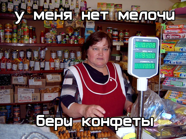 � ��� ������