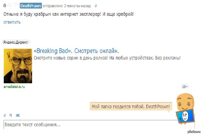 ��������.