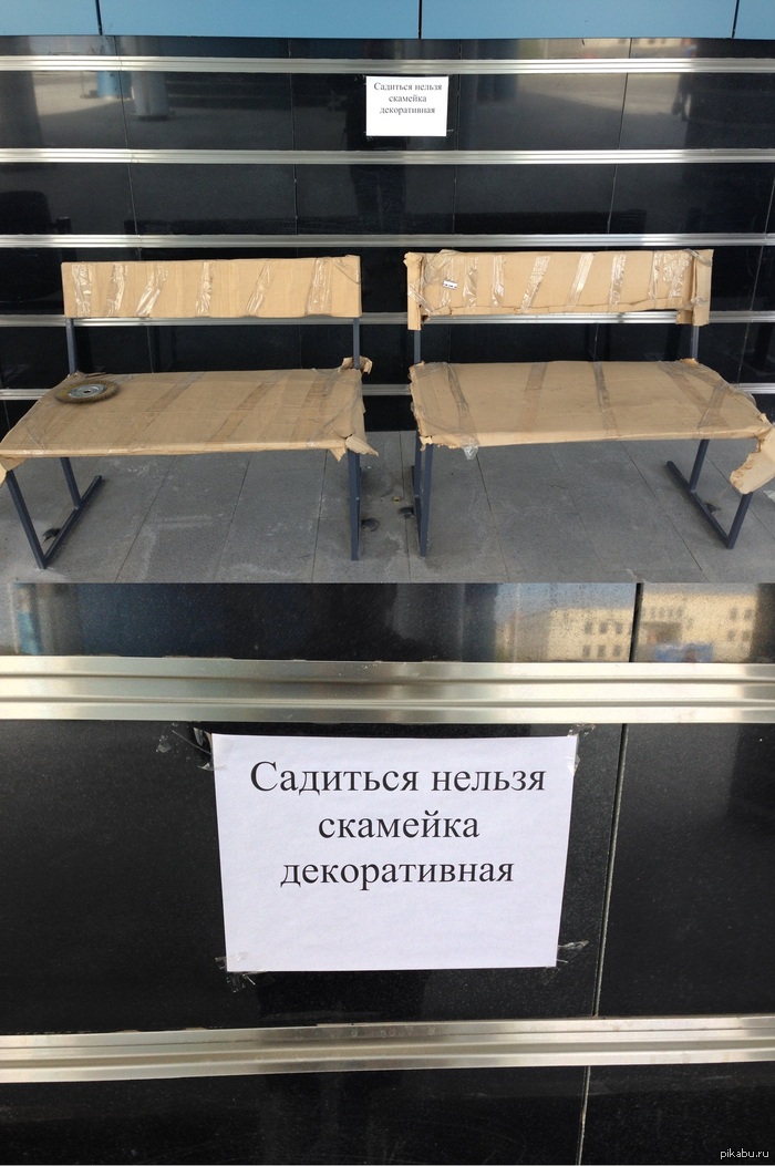 ������� ����� � ����� �/� �������� ������ ����� �������.