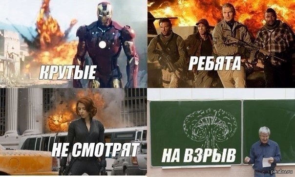 ����� ������ ������;)
