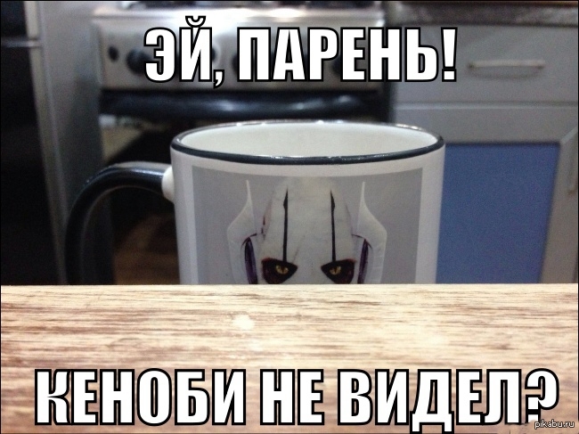 Эй парень текст. Эй парень текст