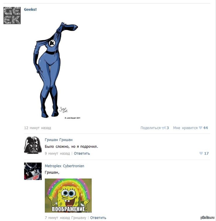 � ����� �����������