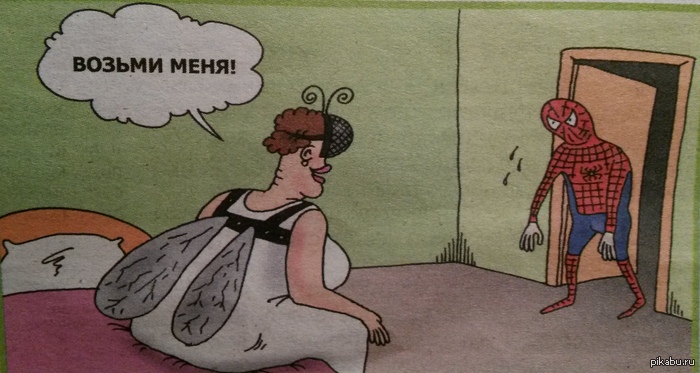 �������-���� ����.