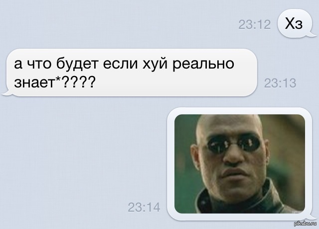 � ���, ����...