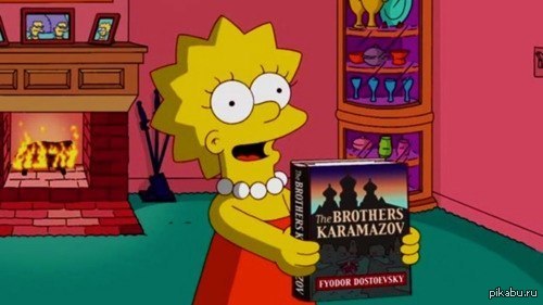 Lisa Simpson's favorite book! - Books, The Simpsons, Fedor Dostoevsky