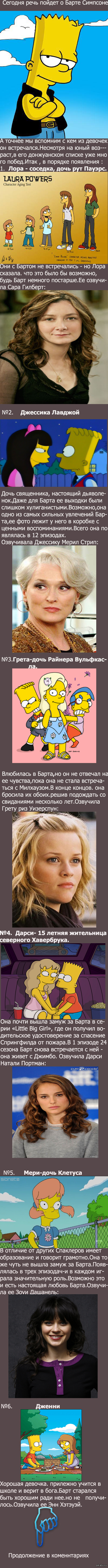 Хештеги в инстаграме для цветов Хештеги в инстаграме для цветов