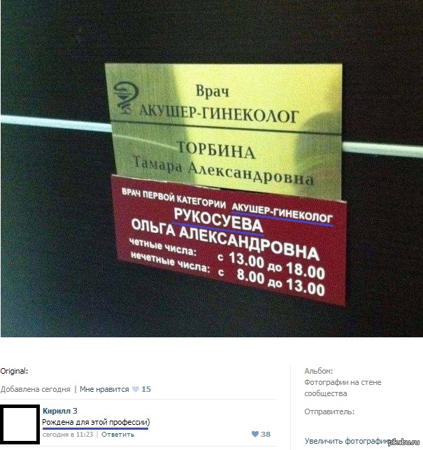 � ����� �������� ����������