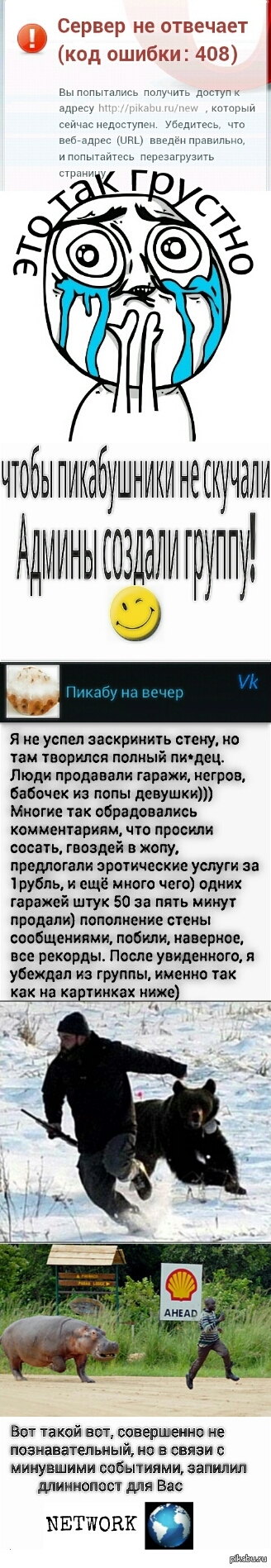 � ����� � ��������� ���������� ������)