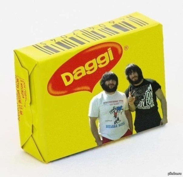  Daggi 