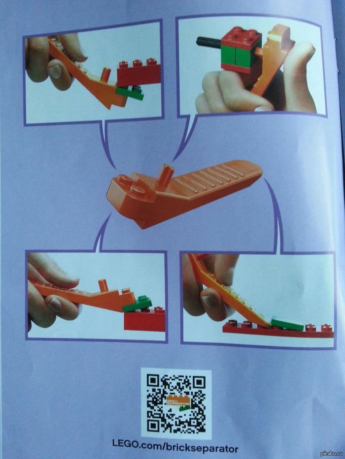 Жаль, что раньше не сделали такое..