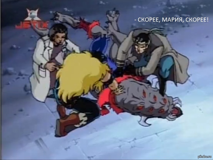 Про кота кароч.)