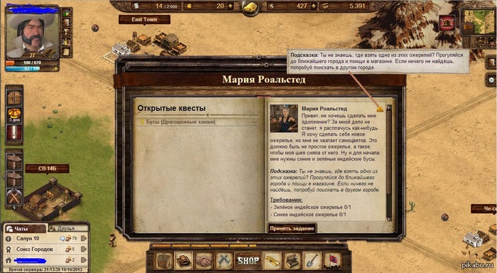 ������� �������������