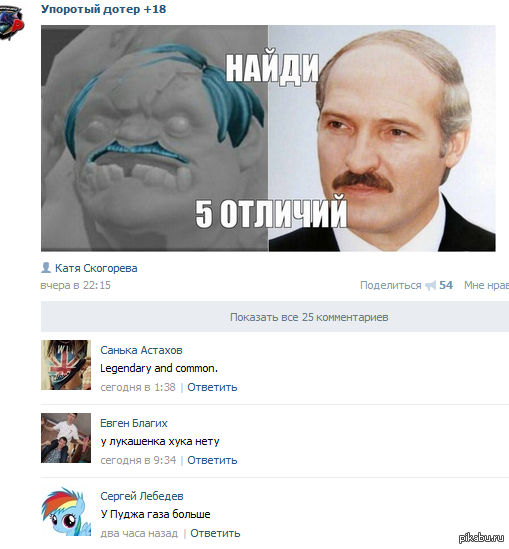 �������)))