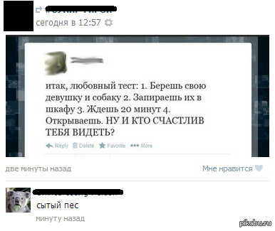 �� ��������� ��