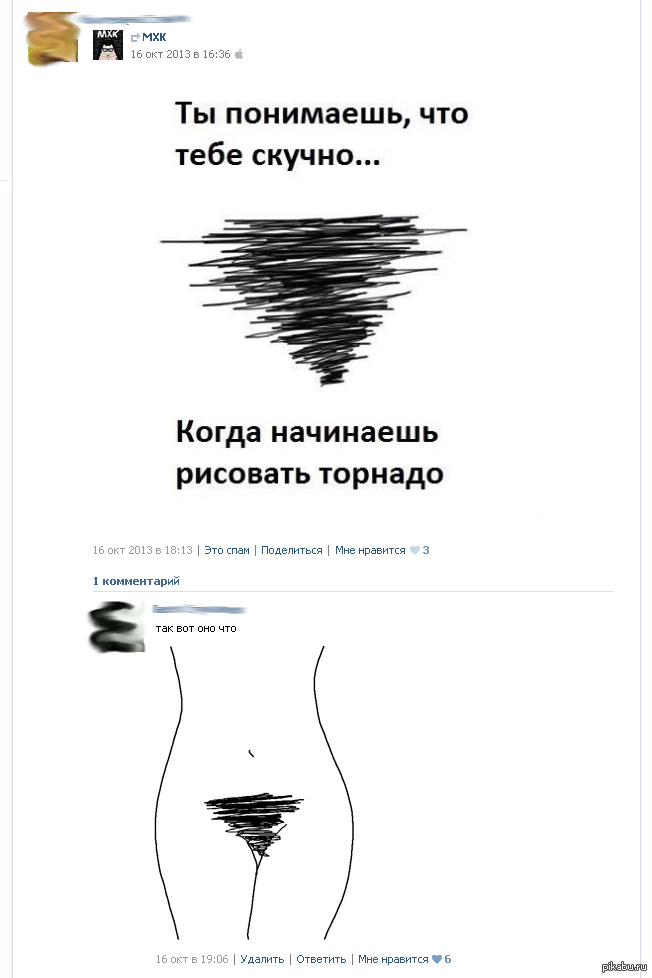 ������ ��������