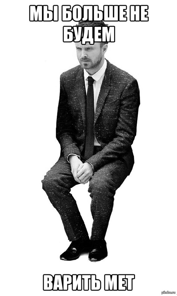 Безысходность... | Пикабу