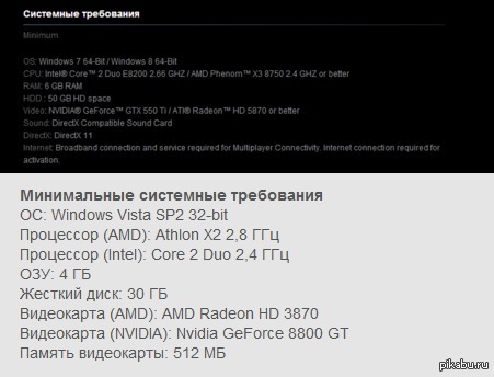  Call of Duty Ghosts   ,  Battlefield 4 