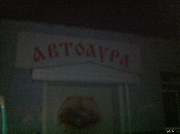 ������ ���� ������ ��������� �����