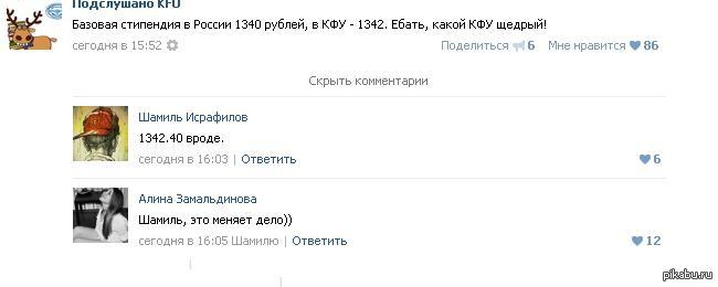 �������� � ����������