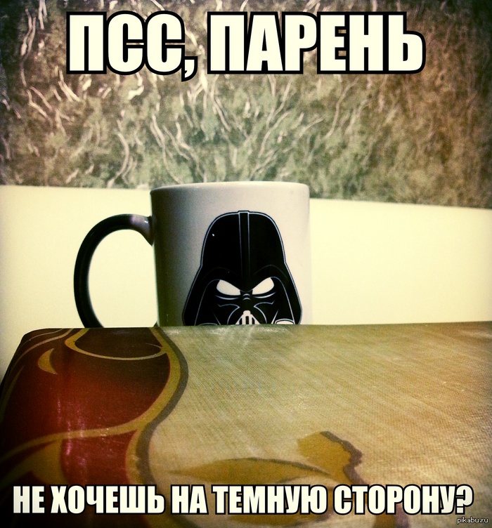 ��, ������