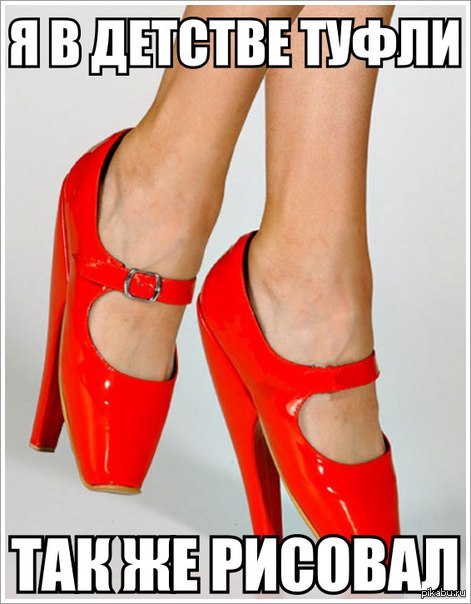 �������� ������� �������!