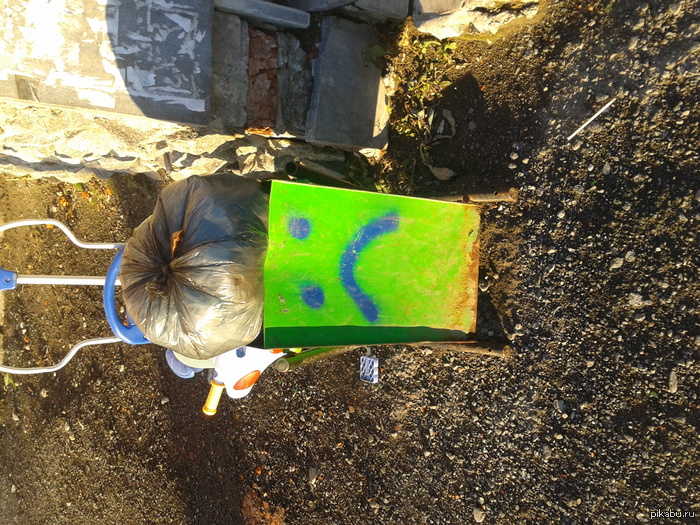 Печаль | Пикабу