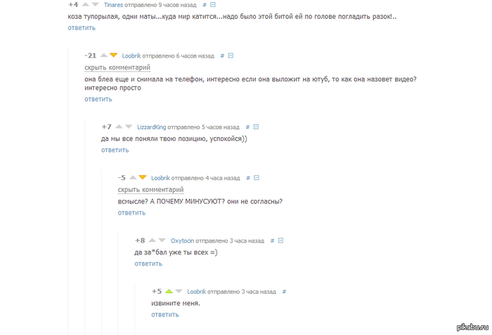 ������� ��� ����� :D