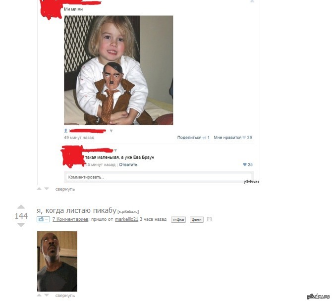 ����������� �� ��������