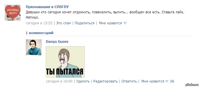 �� �������