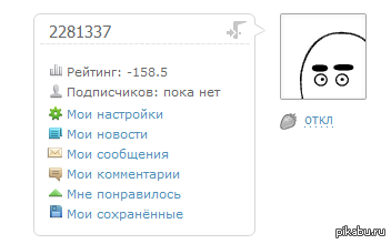 ���� �����.