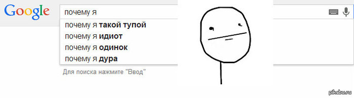 Ээээ. Не знаю даже