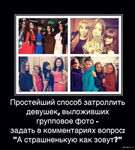 �������� ����)