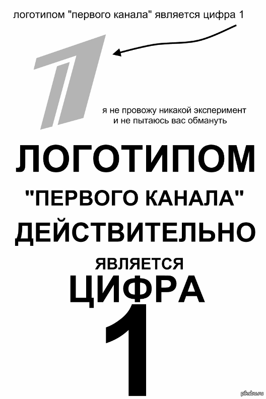 Весьма занимательный факт.