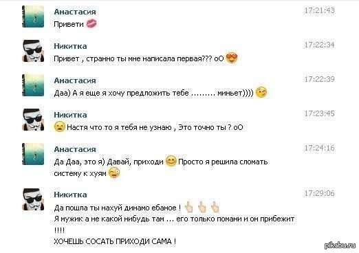 "� �� �����, � �� ����� ������ ���..." (�)