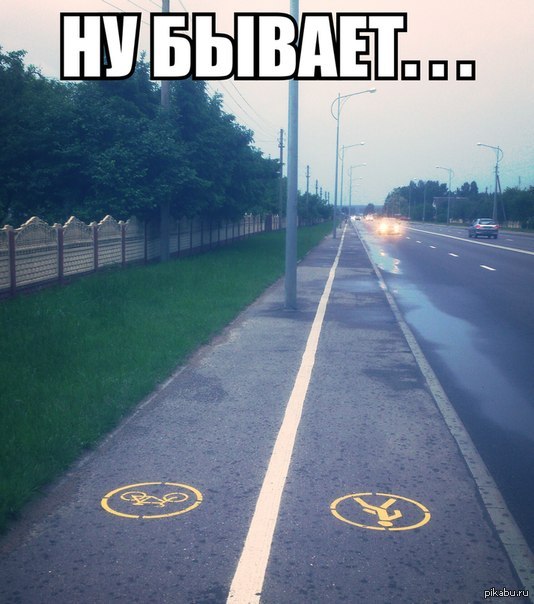 ��� �������� � ��������