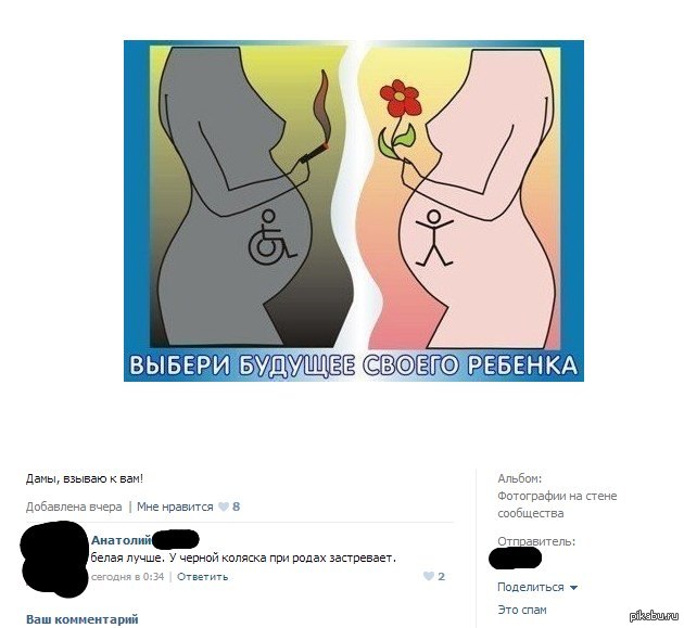 � ����� ��������...