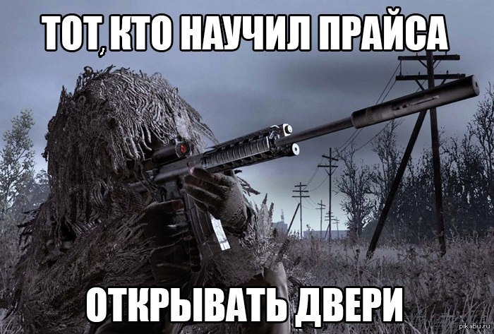 Call of duty | Пикабу