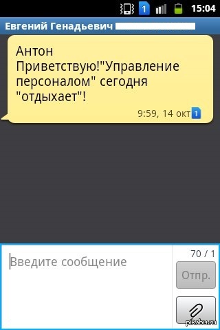 ,  =) 