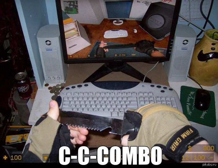 Combo! 