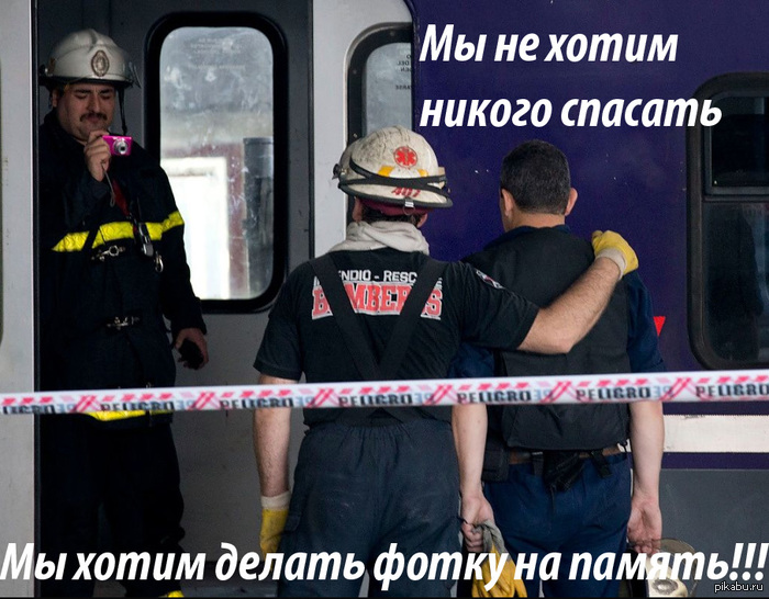 Розовый фотоаппарат: истории из жизни, советы, новости, юмор и картинки ...